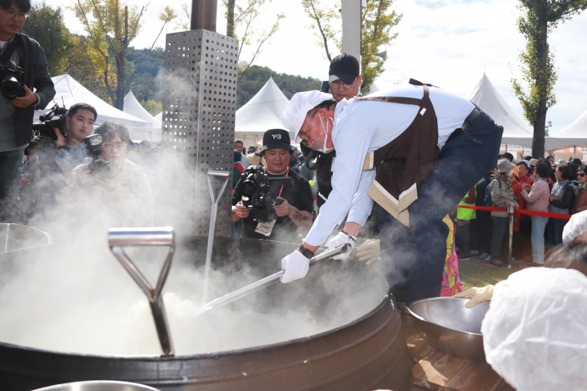 이천쌀문화축제_57