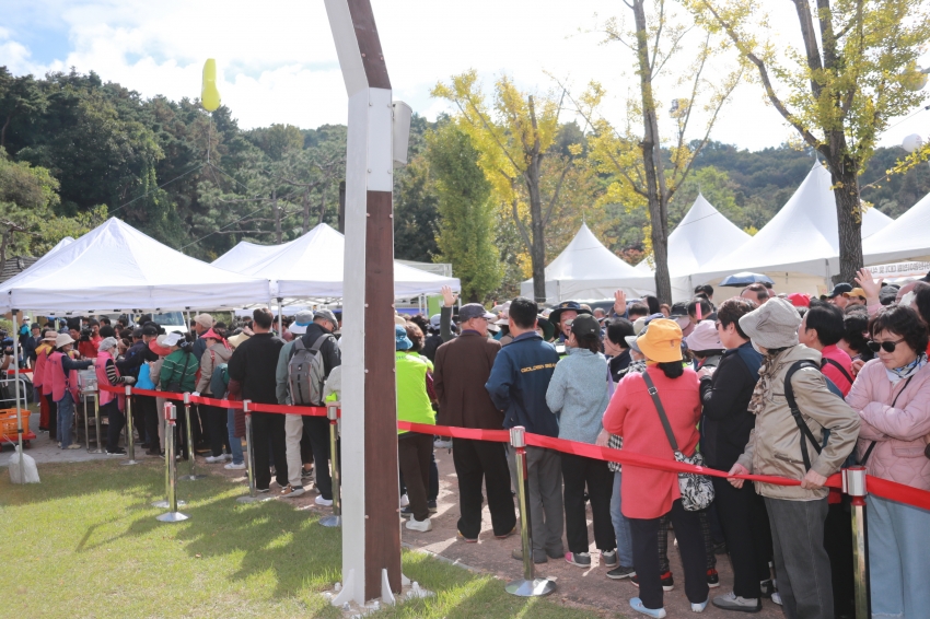 이천쌀문화축제_59