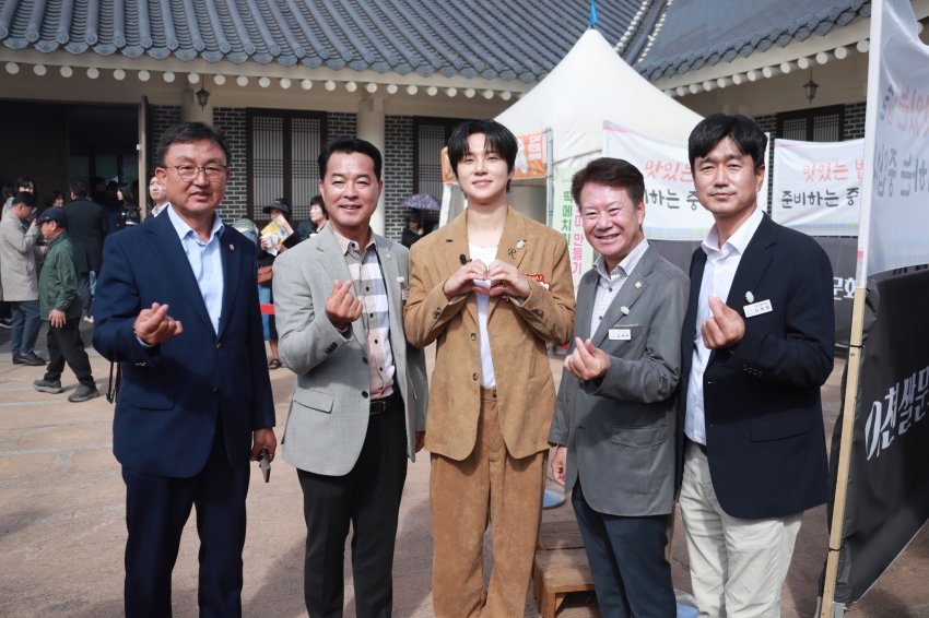 이천쌀문화축제_60