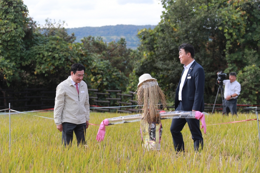 이천쌀문화축제_65