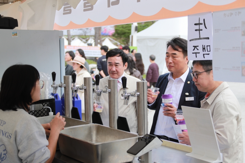 이천쌀문화축제_68