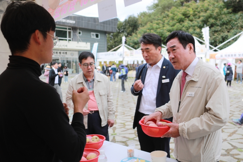 이천쌀문화축제_70