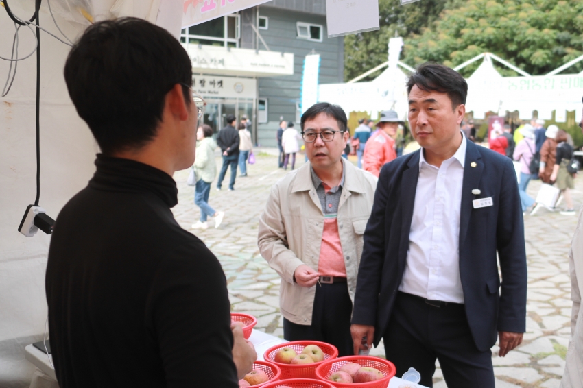 이천쌀문화축제_71
