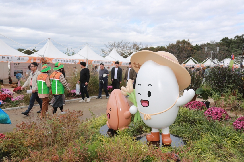 이천쌀문화축제_74