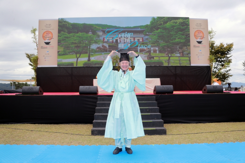 이천쌀문화축제_89