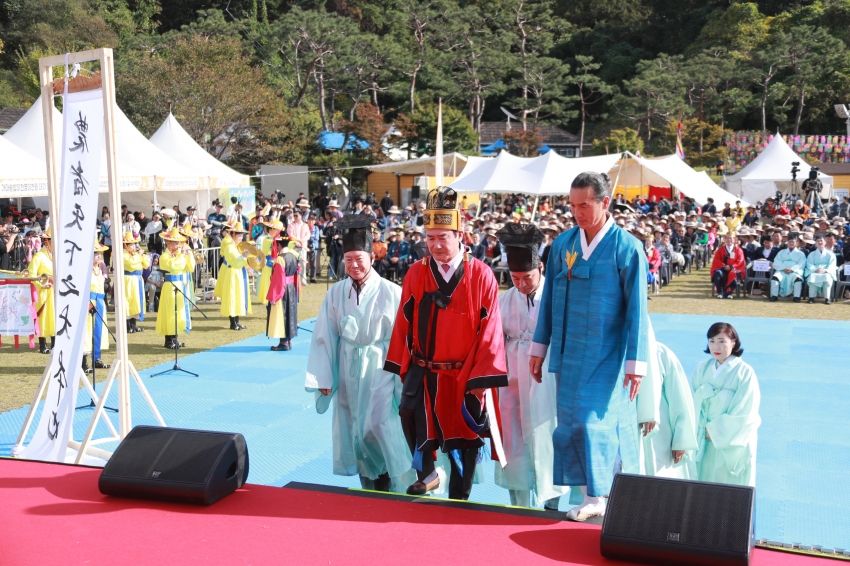 이천쌀문화축제_115