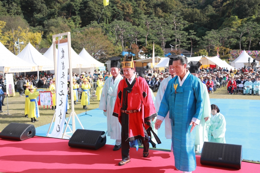 이천쌀문화축제_116