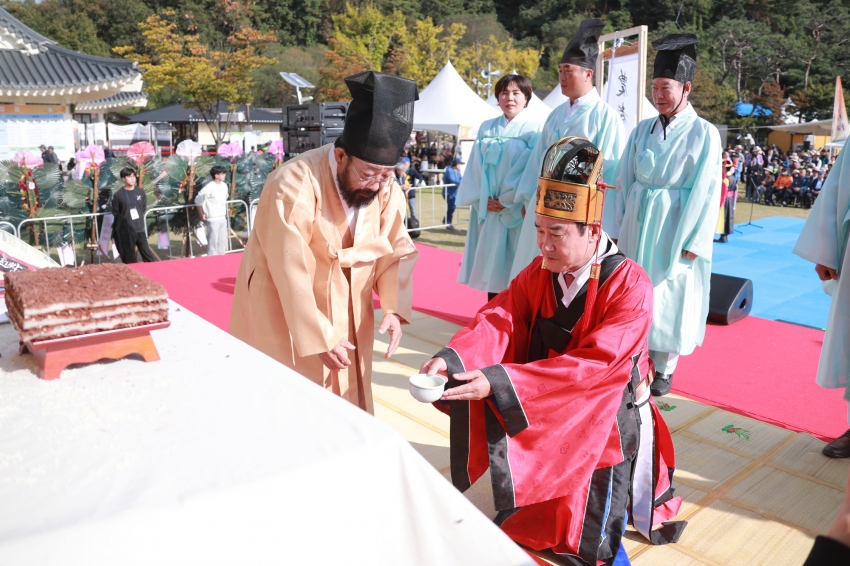 이천쌀문화축제_118