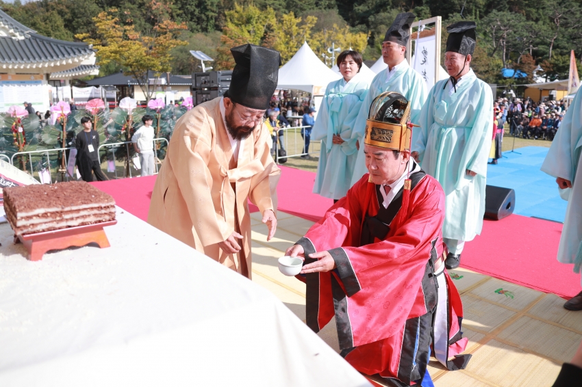이천쌀문화축제_119