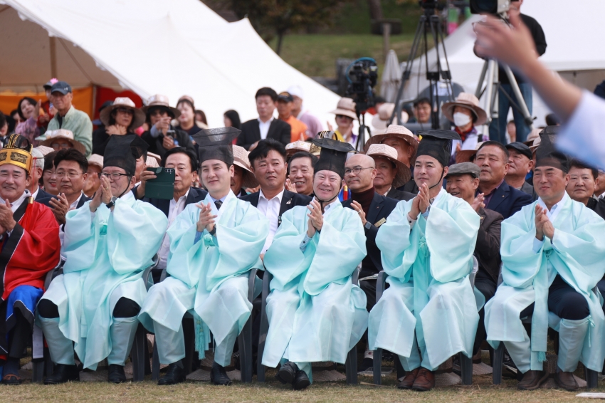 이천쌀문화축제_133