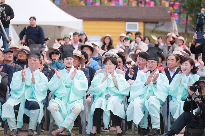 이천쌀문화축제_135
