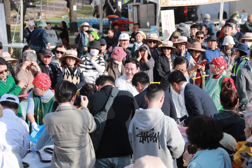 이천쌀문화축제_137