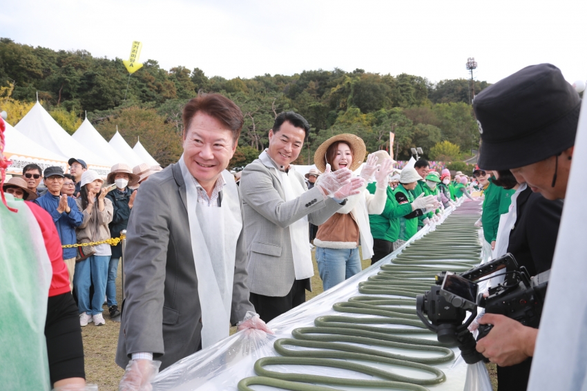이천쌀문화축제_142