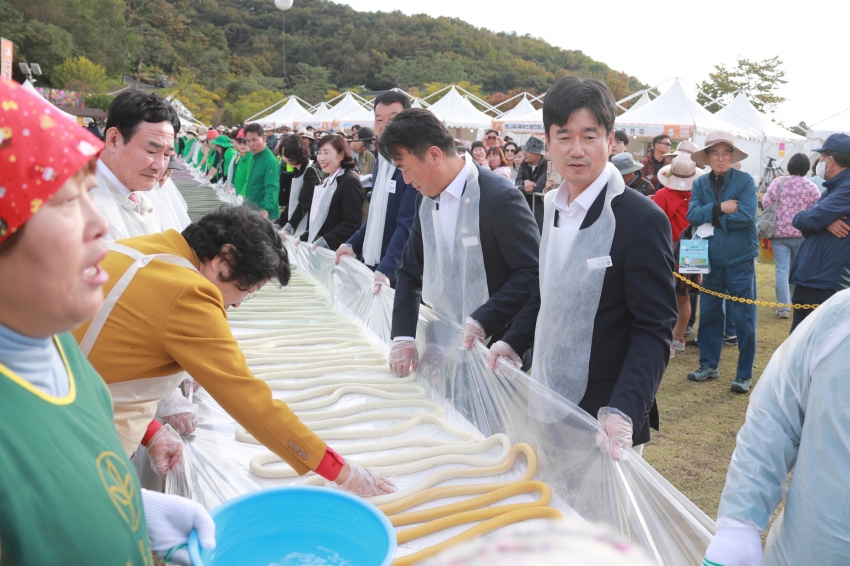 이천쌀문화축제_144