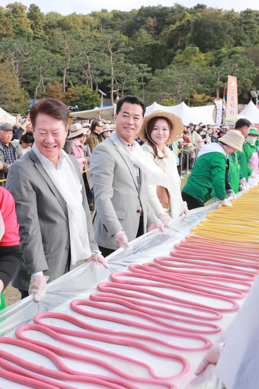 이천쌀문화축제_153