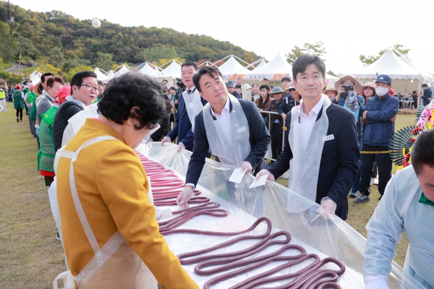 이천쌀문화축제_155