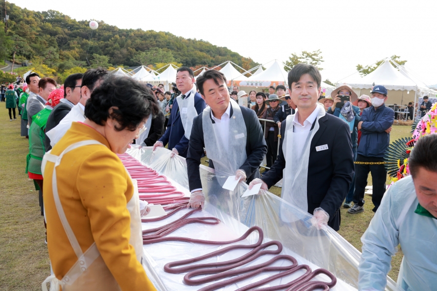 이천쌀문화축제_156