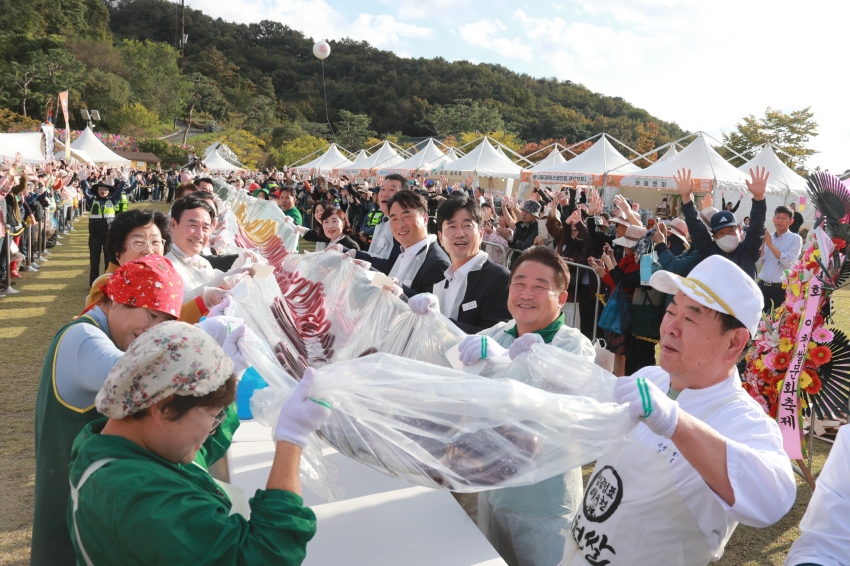 이천쌀문화축제_157