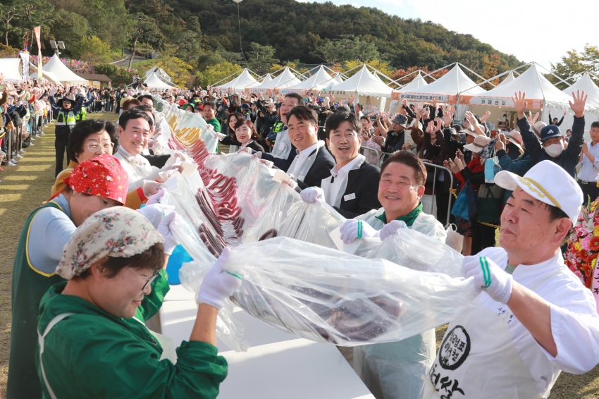 이천쌀문화축제_158