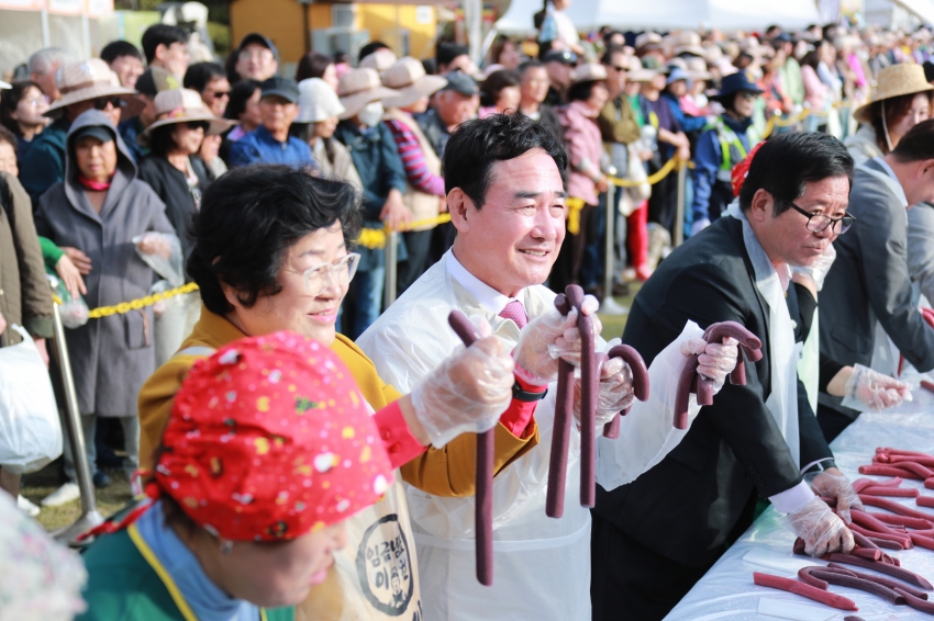 이천쌀문화축제_159