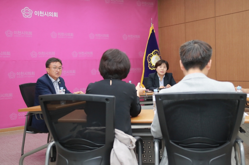 노인복지 지원관련 간담회(김하식, 박노희의원)_13