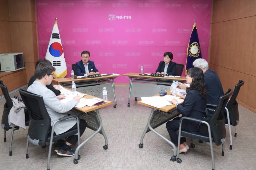 노인복지 지원관련 간담회(김하식, 박노희의원)_17