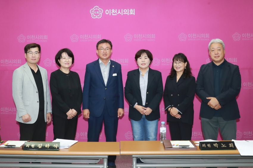 노인복지 지원관련 간담회(김하식, 박노희의원)_24