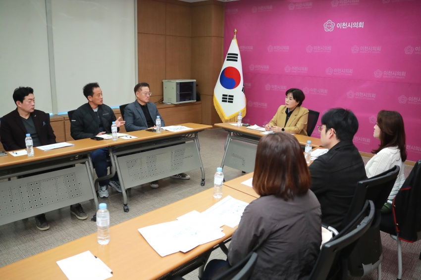 학습지 선생님들과의 간담회_12