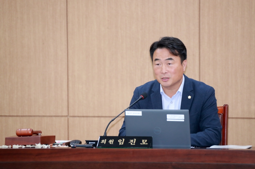 이천시 지역화폐의 지역경제 기여 효과 분석 및 제도 개선방안 연구용역 최종보고회_3