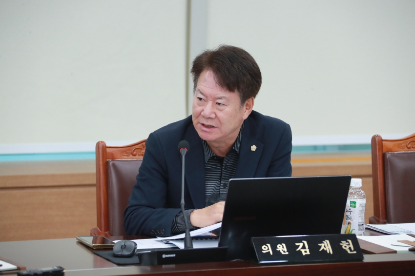 이천시 지역화폐의 지역경제 기여 효과 분석 및 제도 개선방안 연구용역 최종보고회_18