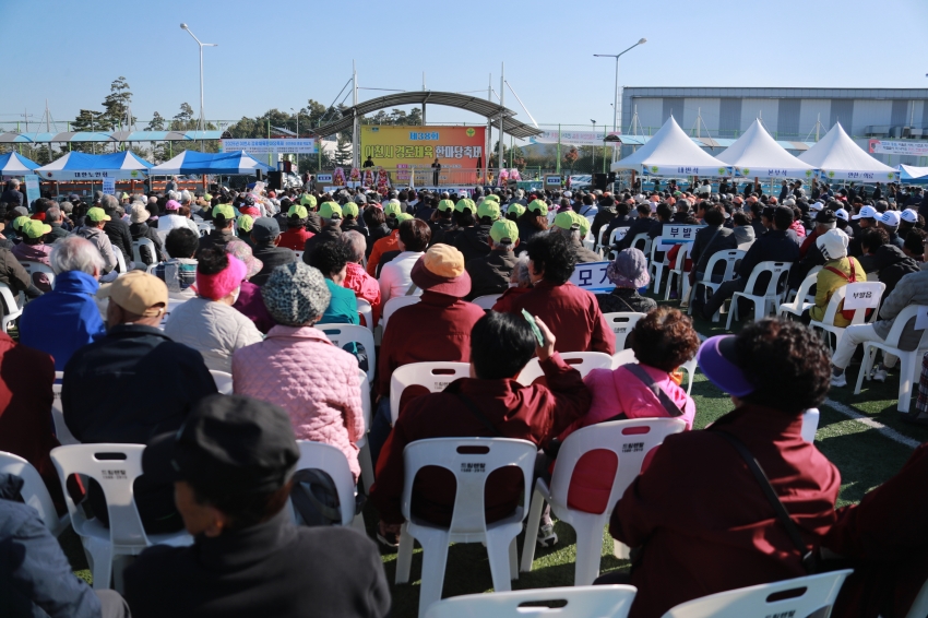이천시 경로체육 한마당축제_2