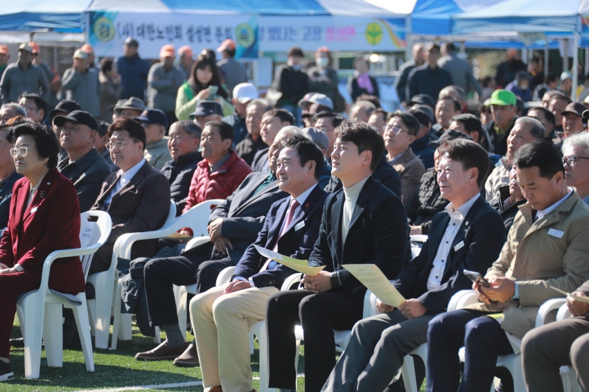 이천시 경로체육 한마당축제_11