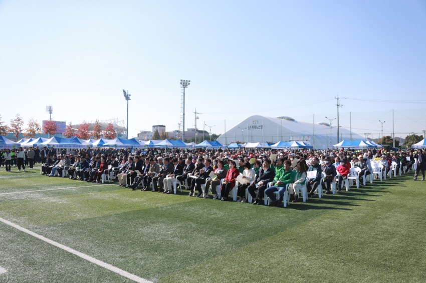 이천시 경로체육 한마당축제_12