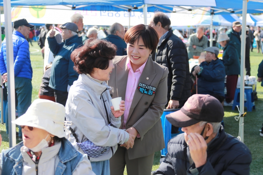 이천시 경로체육 한마당축제_17