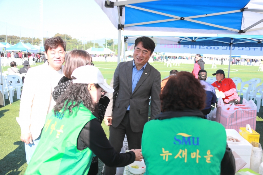 이천시 경로체육 한마당축제_42
