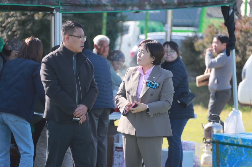 이천시 경로체육 한마당축제_24