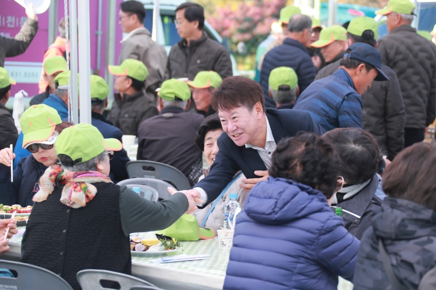 이천시 경로체육 한마당축제_46