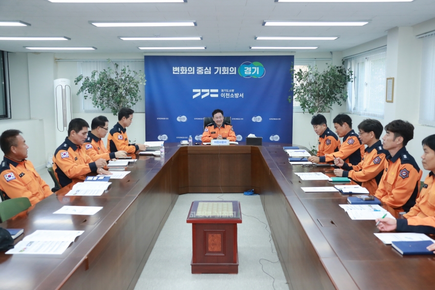 이천소방서 1일 명예소방서장 위촉식(박명서 의장)_4