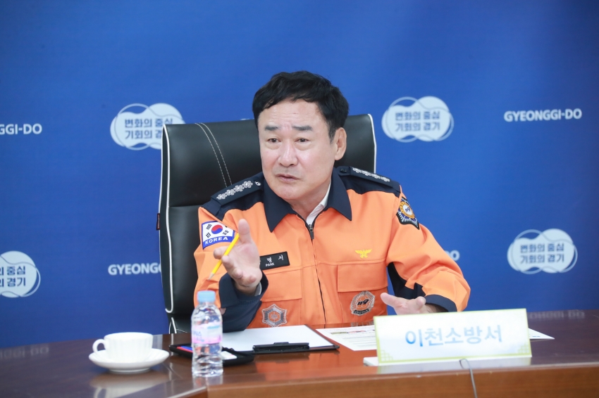 이천소방서 1일 명예소방서장 위촉식(박명서 의장)_11