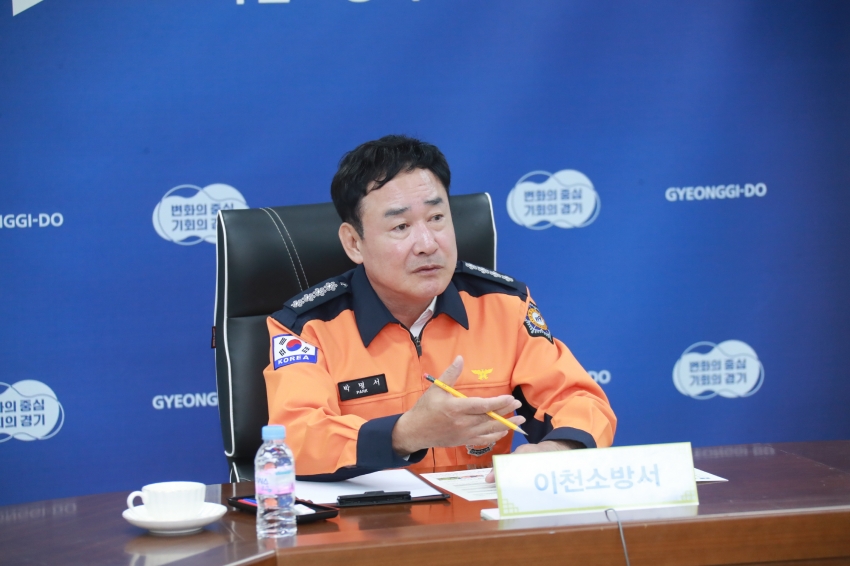 이천소방서 1일 명예소방서장 위촉식(박명서 의장)_6