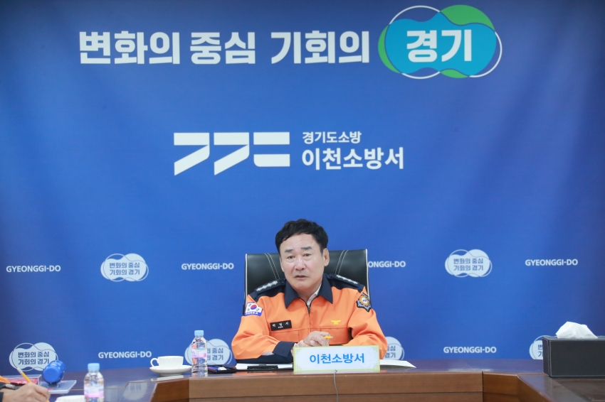 이천소방서 1일 명예소방서장 위촉식(박명서 의장)_7