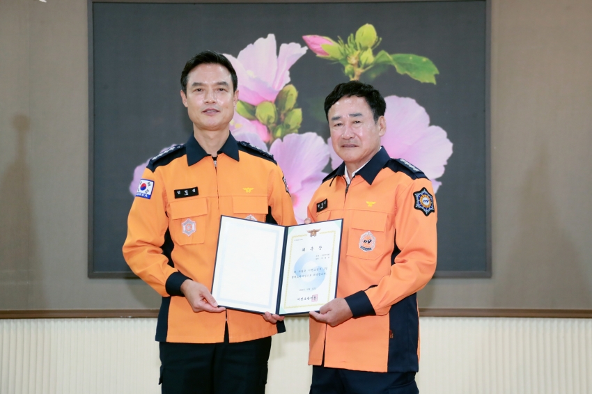 이천소방서 1일 명예소방서장 위촉식(박명서 의장)_10