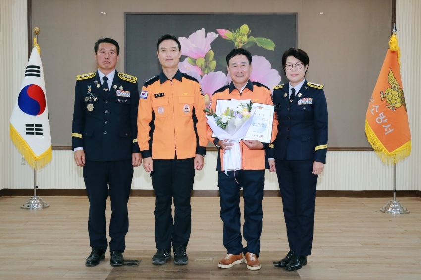 이천소방서 1일 명예소방서장 위촉식(박명서 의장)_1