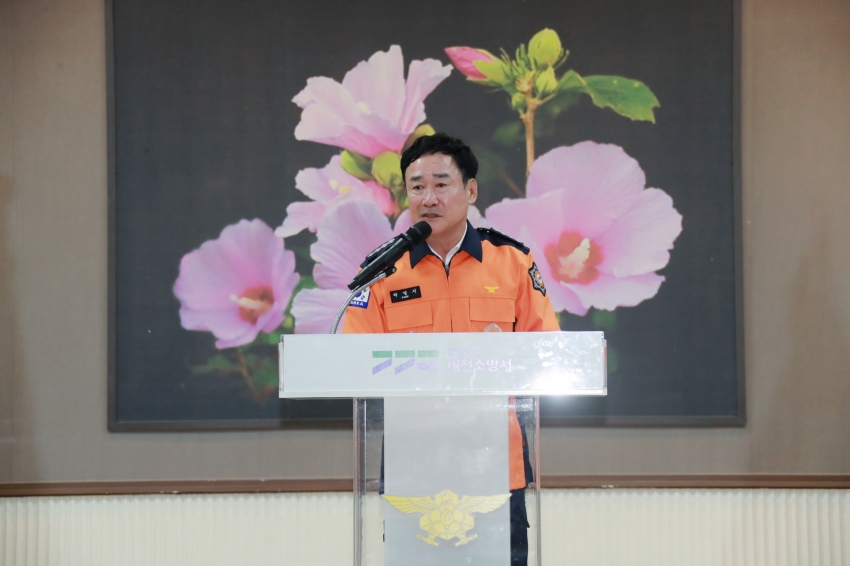 이천소방서 1일 명예소방서장 위촉식(박명서 의장)_11