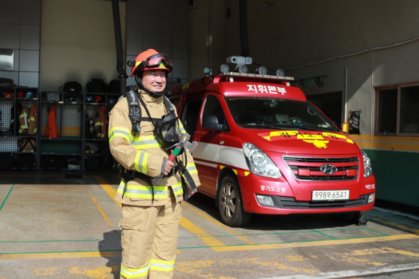 이천소방서 1일 명예소방서장 위촉식(박명서 의장)_43