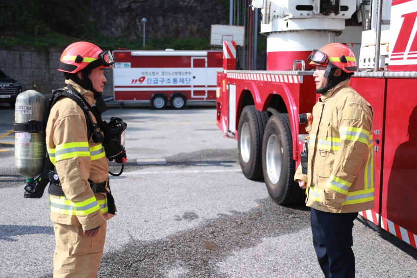 이천소방서 1일 명예소방서장 위촉식(박명서 의장)_47