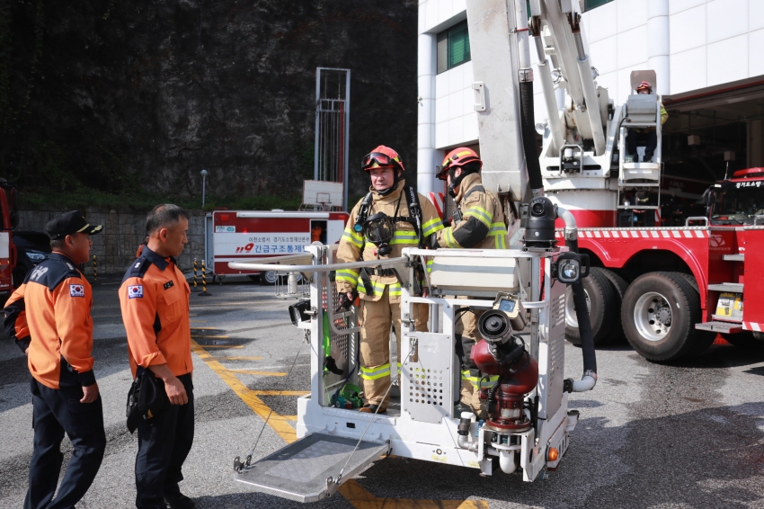 이천소방서 1일 명예소방서장 위촉식(박명서 의장)_19