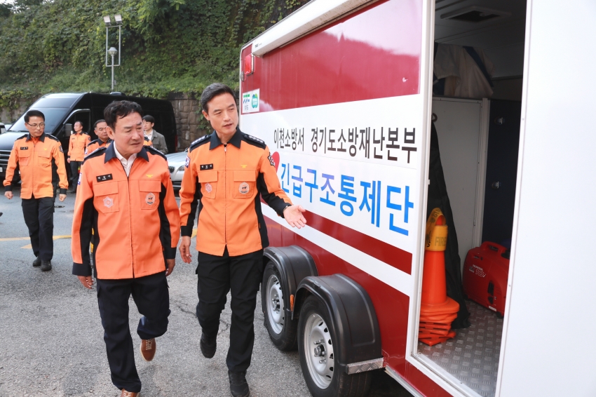 이천소방서 1일 명예소방서장 위촉식(박명서 의장)_25