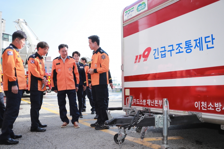 이천소방서 1일 명예소방서장 위촉식(박명서 의장)_26