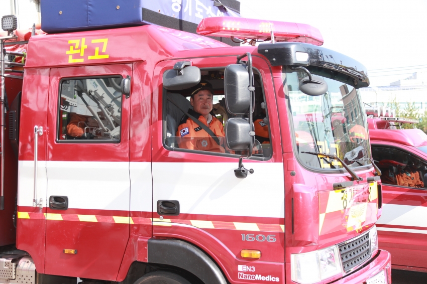 이천소방서 1일 명예소방서장 위촉식(박명서 의장)_27